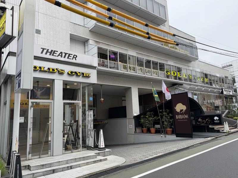 ゴールドジム 表参道東京 写真ギャラリー1