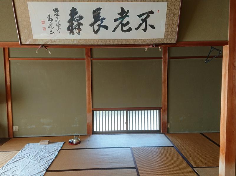 田辺温熱保養所 休憩室