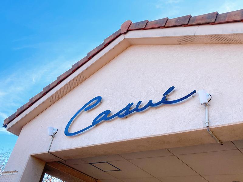 秋葉温泉 花水 看板