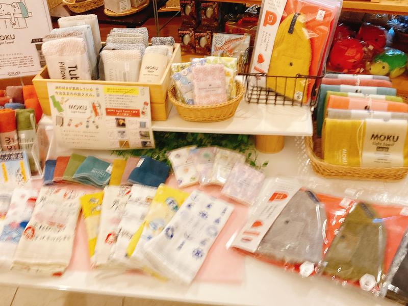 秋葉温泉 花水 物販