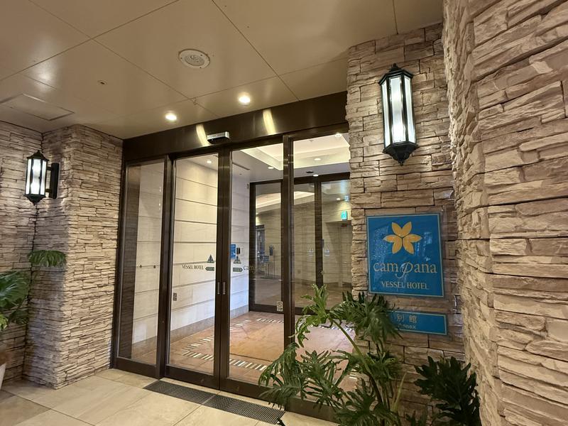 ベッセルホテルカンパーナ沖縄別館 写真