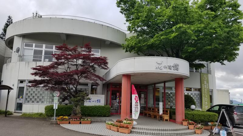 でんぼうDiscover≫SAUNAさんの花の湯館 新潟市小須戸温泉健康センターのサ活写真