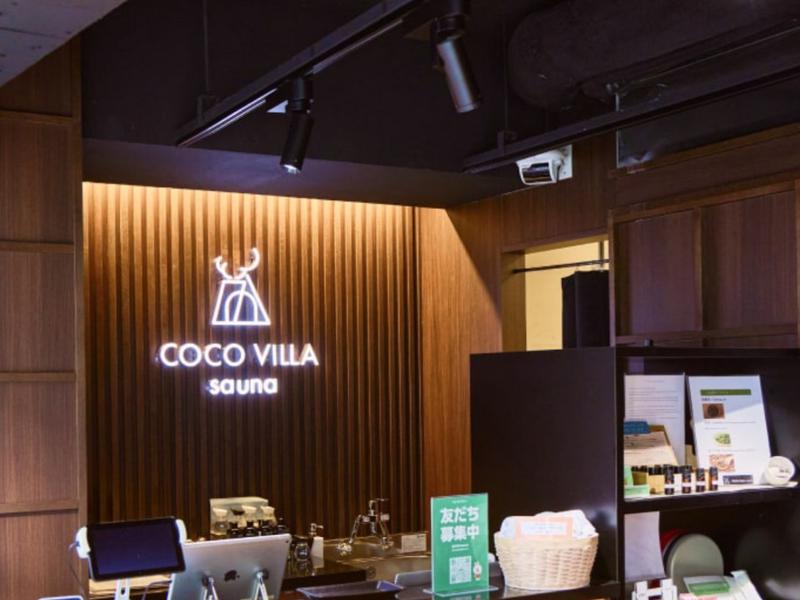 COCO VILLA sauna カウンター