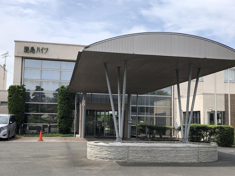 トンガリくんさんの鹿島ハイツスポーツプラザのサ活写真