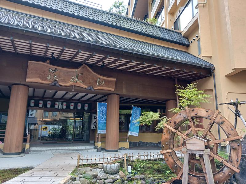 山水荘 写真