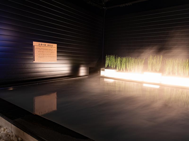 スパ&ラウンジ長潟 露天風呂