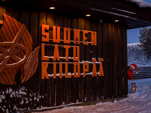 Suomen Latu Kiilopää/Fell Centre Kiilopää 写真