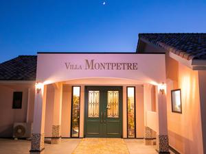 天からの贈り物 Villa Montpetre (ヴィラ モンペトル) 写真