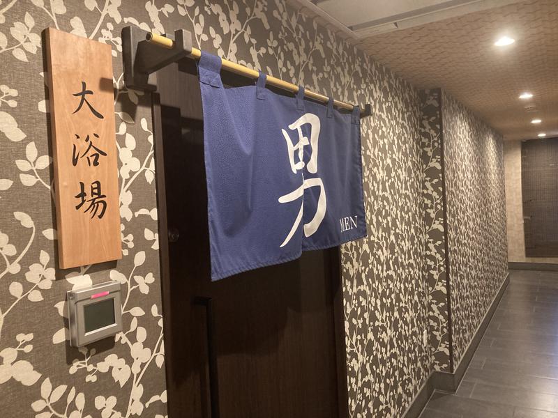 HOTEL KUU KYOTO 写真ギャラリー3