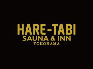 HARE-TABI SAUNA&INN  YOKOHAMA 写真