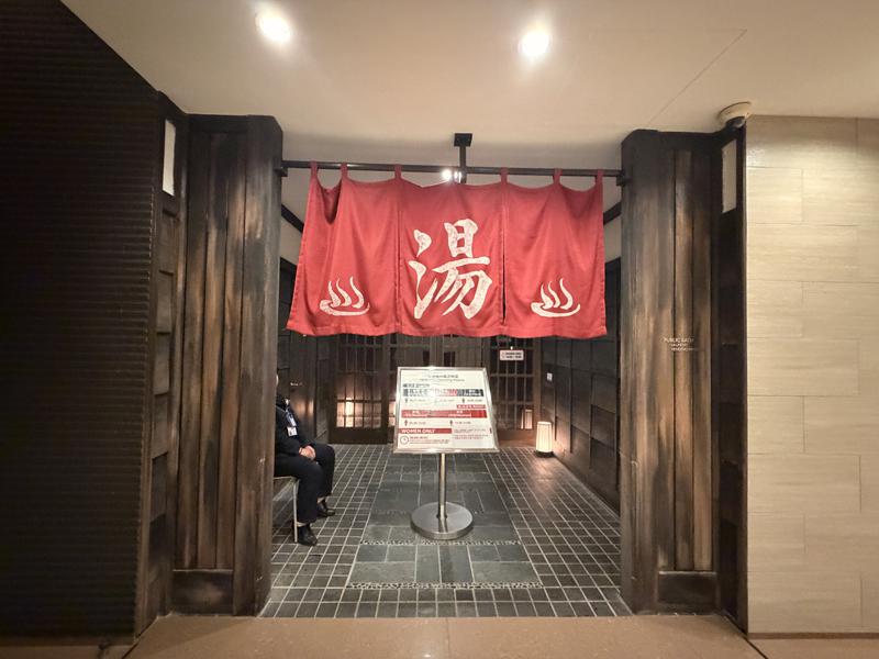 Roygent Parks Hanoi 写真