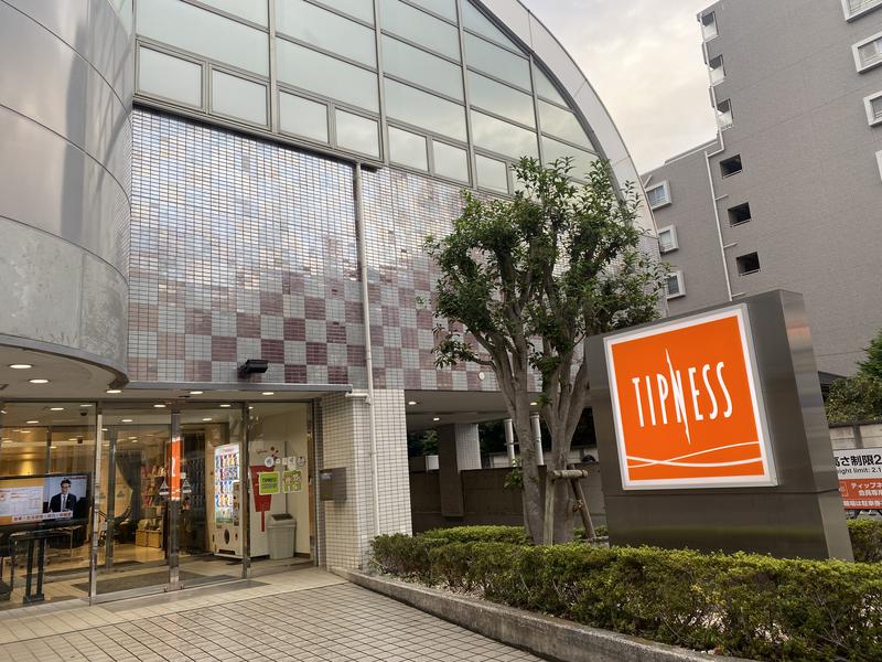 フィットネスクラブティップネス 東武練馬 写真