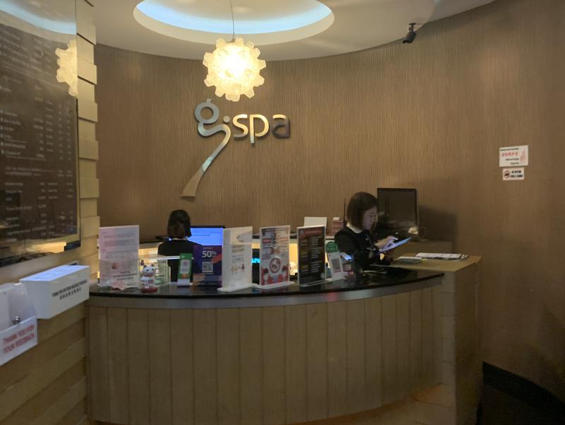 g.spa Singapore - 24 Hour One-Stop Spa Destination 受付