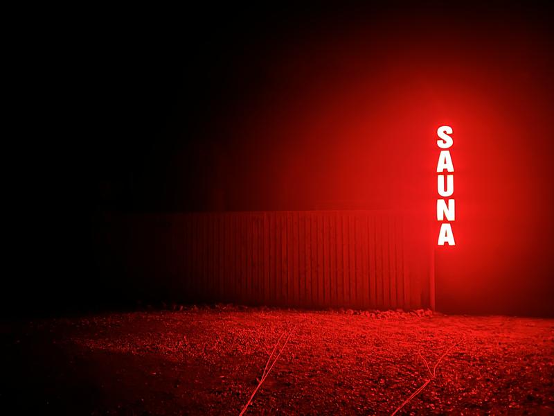sumu sauna 写真ギャラリー5