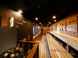 tower eleven onsen & sauna(エスコンフィールド) 写真