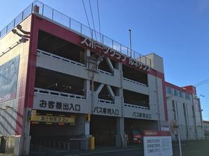スポーツクラブ&サウナスパ ルネサンス・トーア沼津 写真