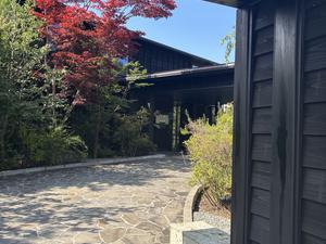 ホテル森の風箱根仙石原 写真