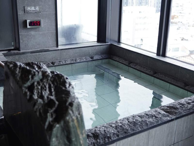 Hotel and Spa Gift Takayama 石の湯水風呂