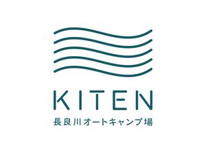 長良川リバーサイドグランピング KITEN -キテン- 写真