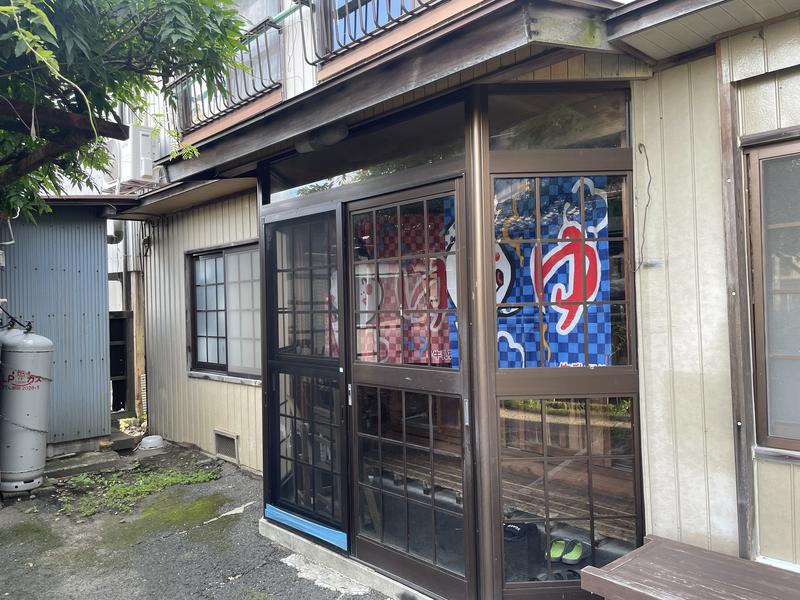 清光湯 写真