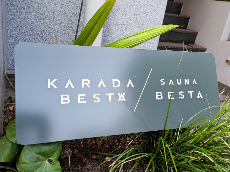 SAUNA BESTA(サウナビスタ) 写真