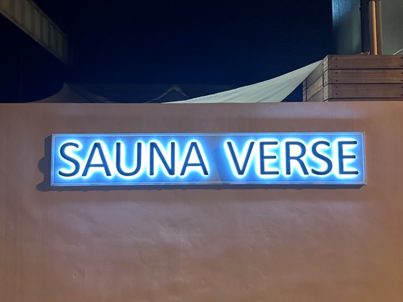 SAUNA VERSE 写真