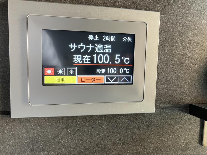 VILLA BRAMARE HOKKAIDO BALLPARK F VILLAGE 最大100℃まで設定可能なタッチパネル