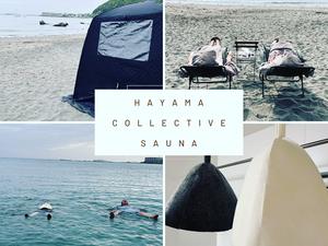 Hayama Collective House 写真
