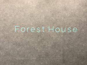 Forest House (ウェルビー栄 女性専用エリア) 写真
