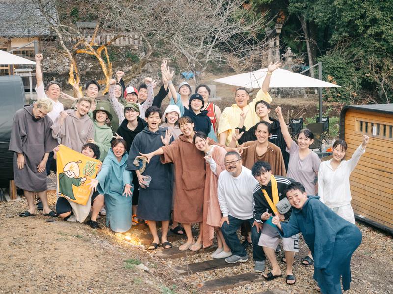 つづやビレッジ 全館貸切りでイベント開催