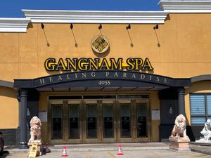 Gangnam Spa Healing Paradise 写真