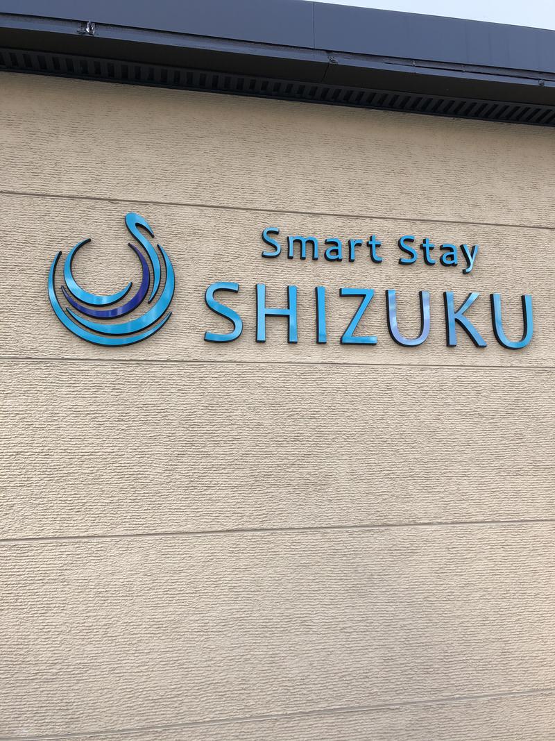 サウじさんのSmart Stay SHIZUKU 上野駅前のサ活写真