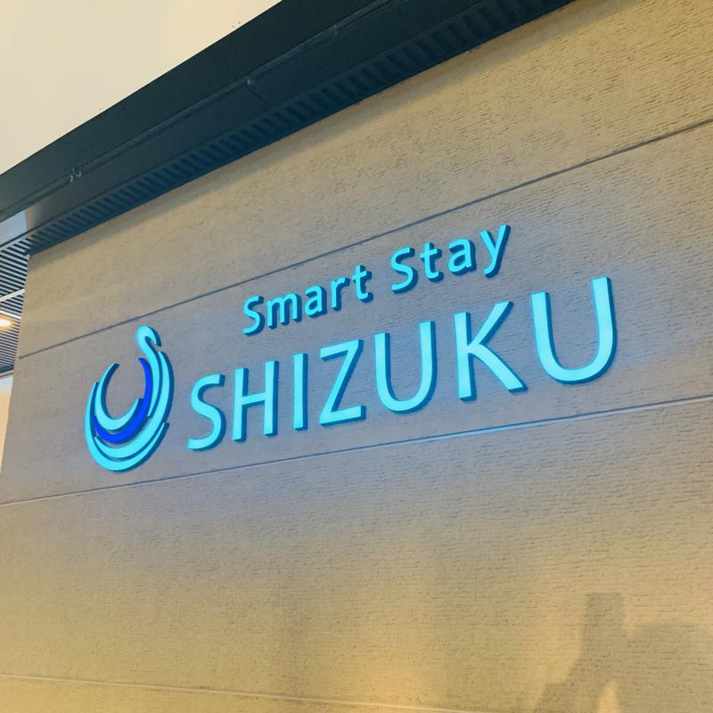 yui.さんのSmart Stay SHIZUKU 上野駅前のサ活写真
