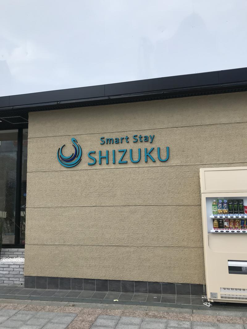 まるいさんのSmart Stay SHIZUKU 上野駅前のサ活写真