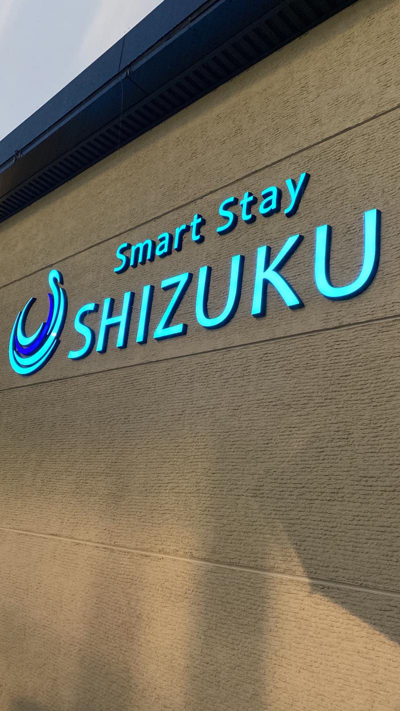 ぽよみちゃんさんのSmart Stay SHIZUKU 上野駅前のサ活写真