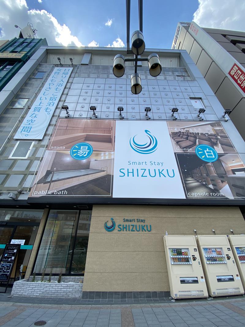 サウナの帝王さんのSmart Stay SHIZUKU 上野駅前のサ活写真