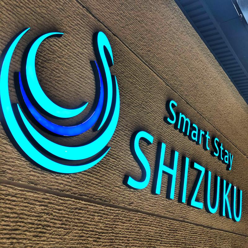 ふにふにさんのSmart Stay SHIZUKU 上野駅前のサ活写真