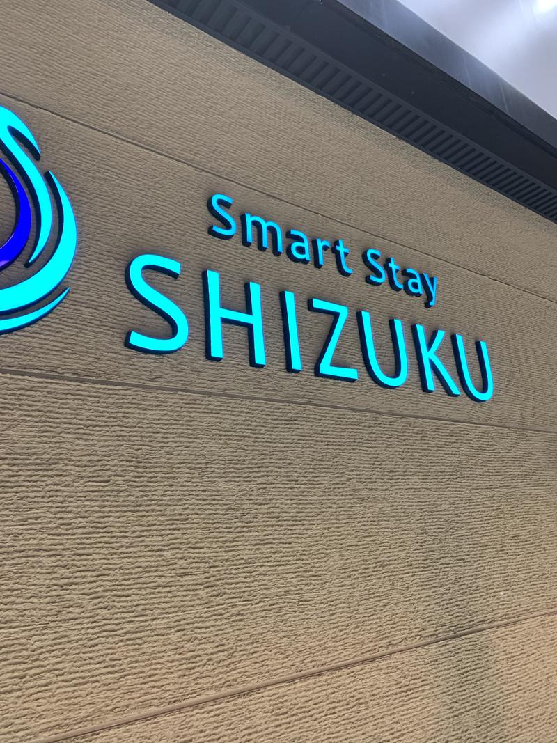 チキさんのSmart Stay SHIZUKU 上野駅前のサ活写真