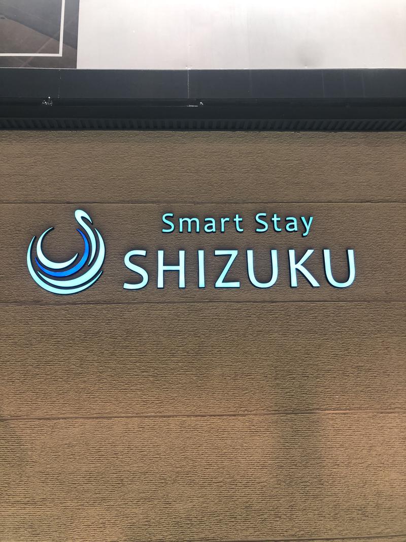 サウナおじさんさんのSmart Stay SHIZUKU 上野駅前のサ活写真