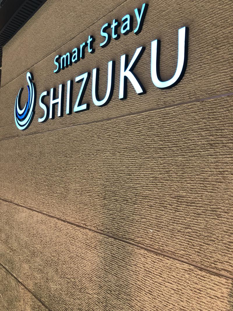 蒼黒ポグバさんのSmart Stay SHIZUKU 上野駅前のサ活写真