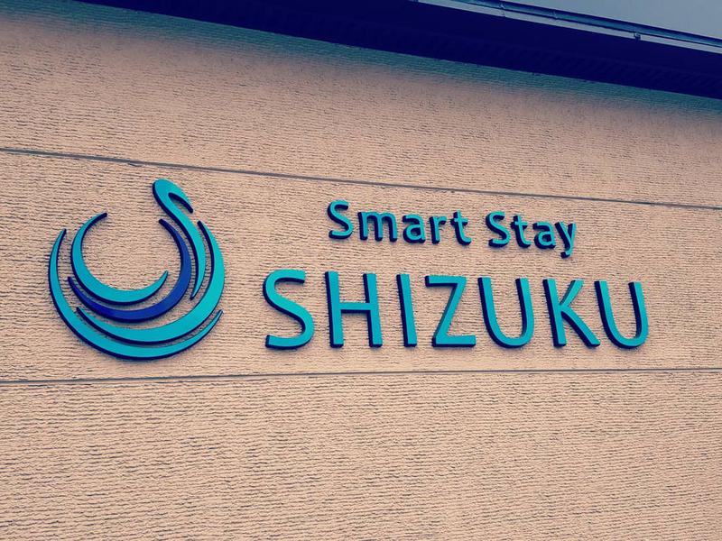 セフィルさんのSmart Stay SHIZUKU 上野駅前のサ活写真