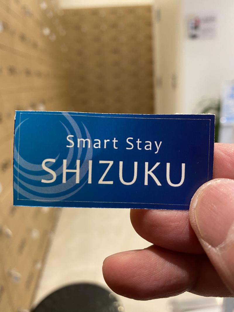 アセロラ下川さんのSmart Stay SHIZUKU 上野駅前のサ活写真