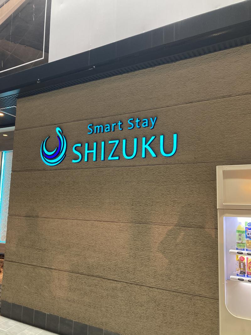 圭丸さんのSmart Stay SHIZUKU 上野駅前のサ活写真