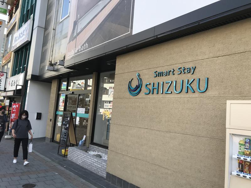 カプセルトマリタイさんのSmart Stay SHIZUKU 上野駅前のサ活写真