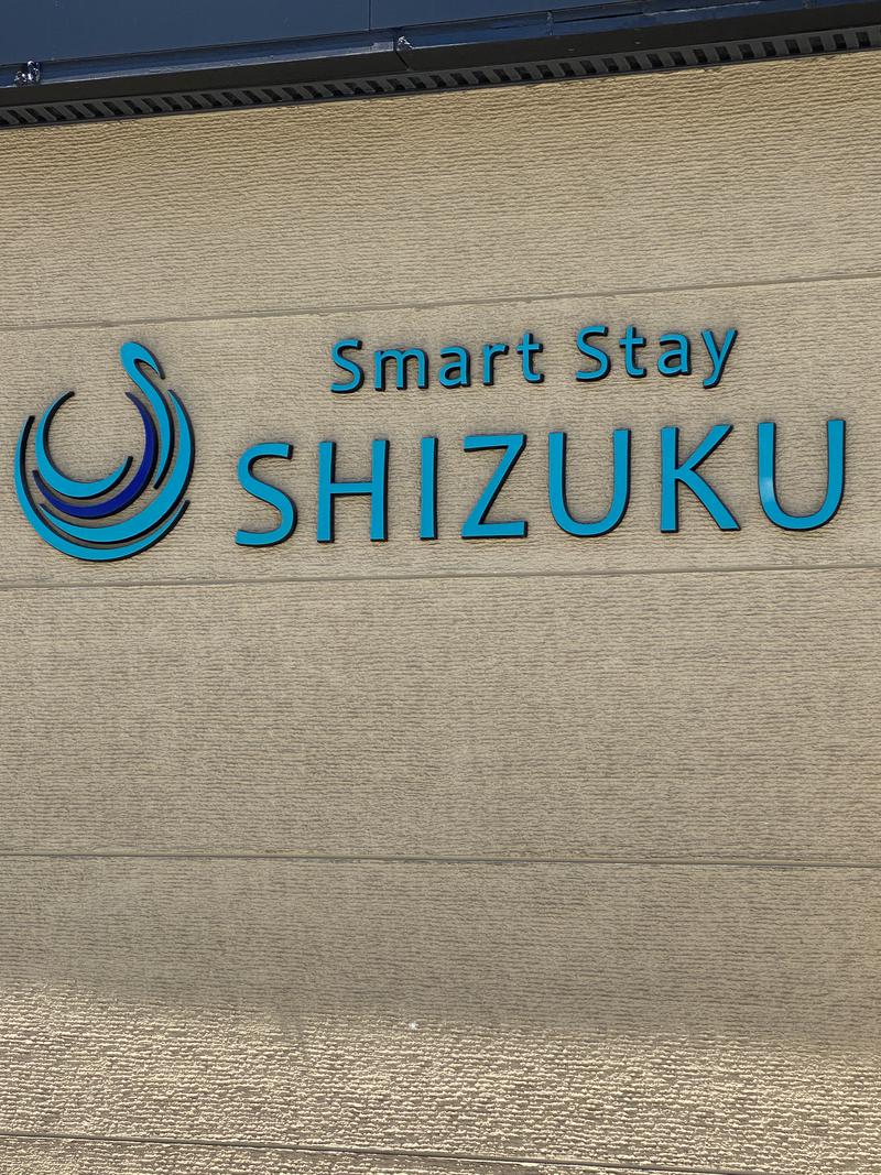 ♨️ちくりん♨️さんのSmart Stay SHIZUKU 上野駅前のサ活写真