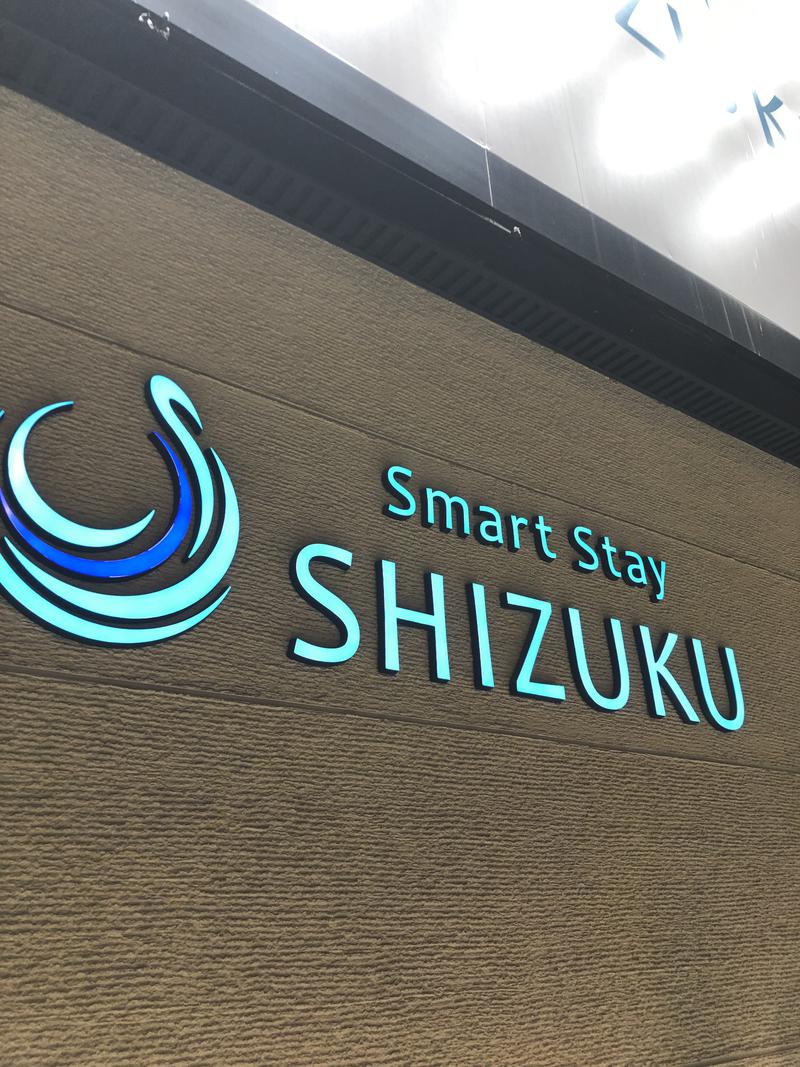 きしさんのSmart Stay SHIZUKU 上野駅前のサ活写真