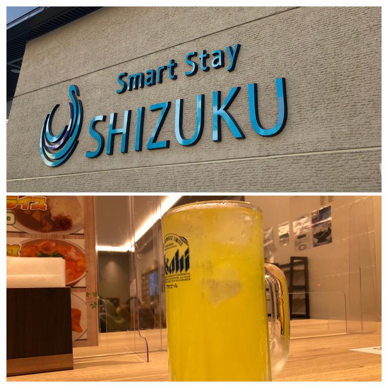 がちゃさんのSmart Stay SHIZUKU 上野駅前のサ活写真