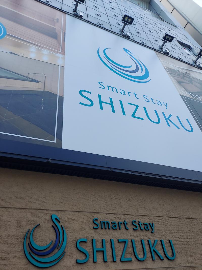 ピロシキさんのSmart Stay SHIZUKU 上野駅前のサ活写真