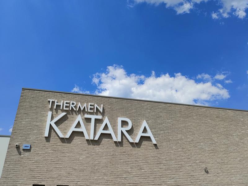 Thermen Katara 写真