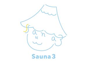 Sauna3(さうなさん) 写真